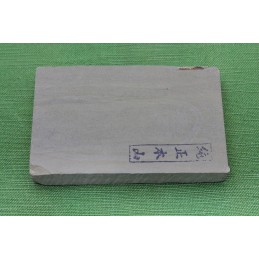 Pietra Naturale Giapponese Honyama 