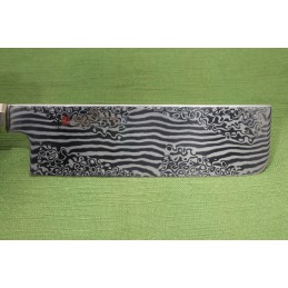 Nakiri Zanmai Ultimate Aranami