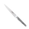 GSF-22 Global Straight Paring Knife 21.5 cm