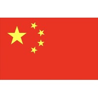 Cina